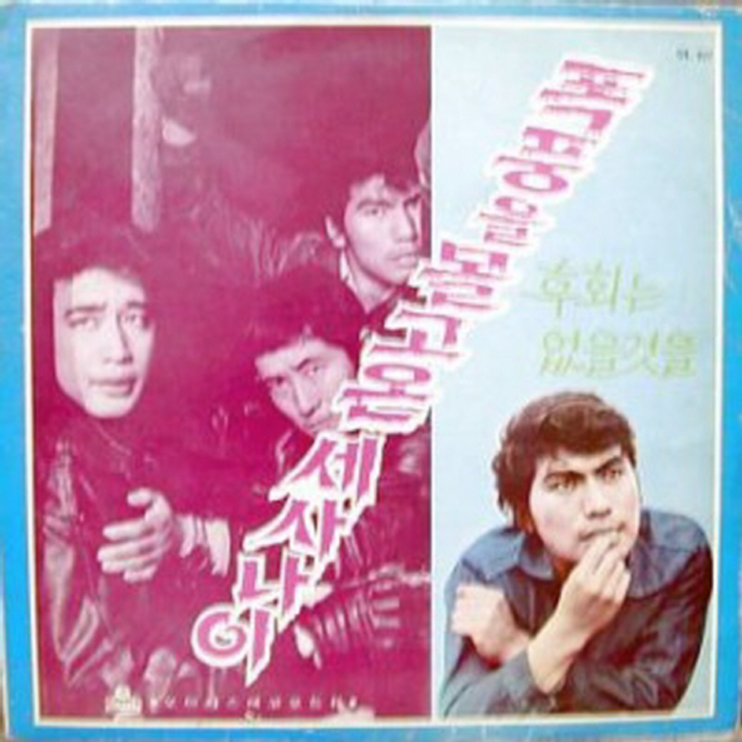 Image Cover
